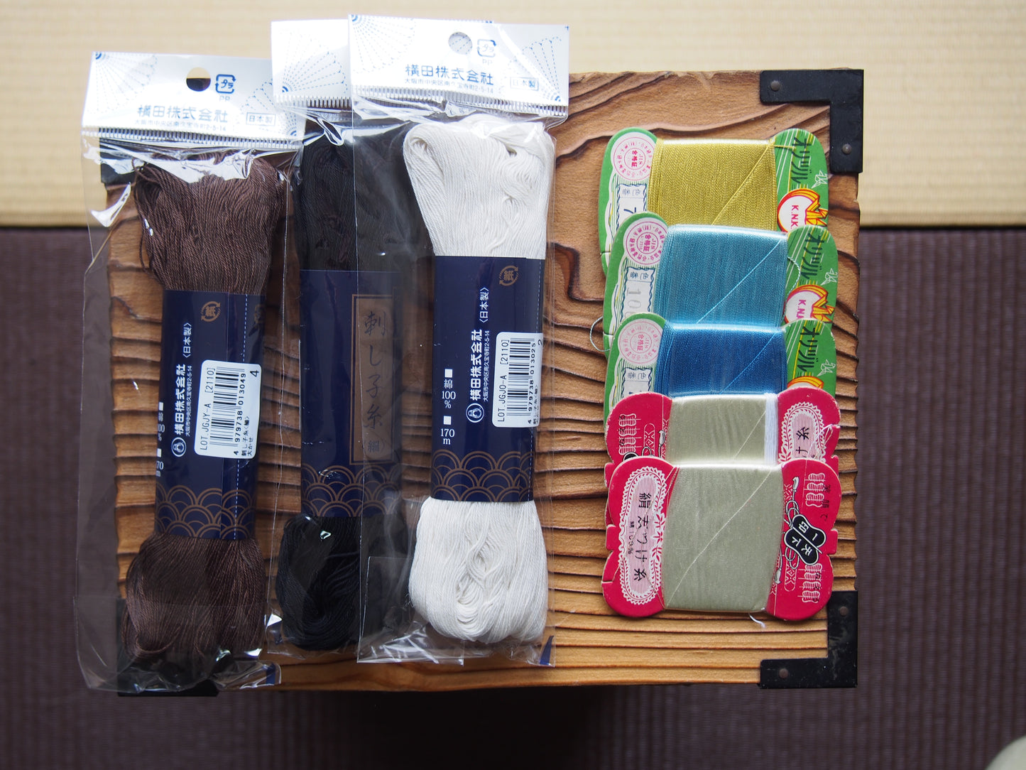 vintage thread & sashiko thread bundles