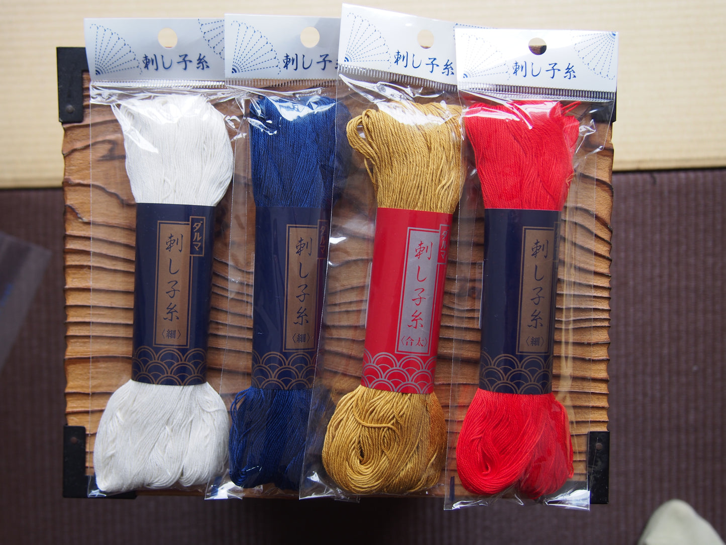 vintage thread & sashiko thread bundles