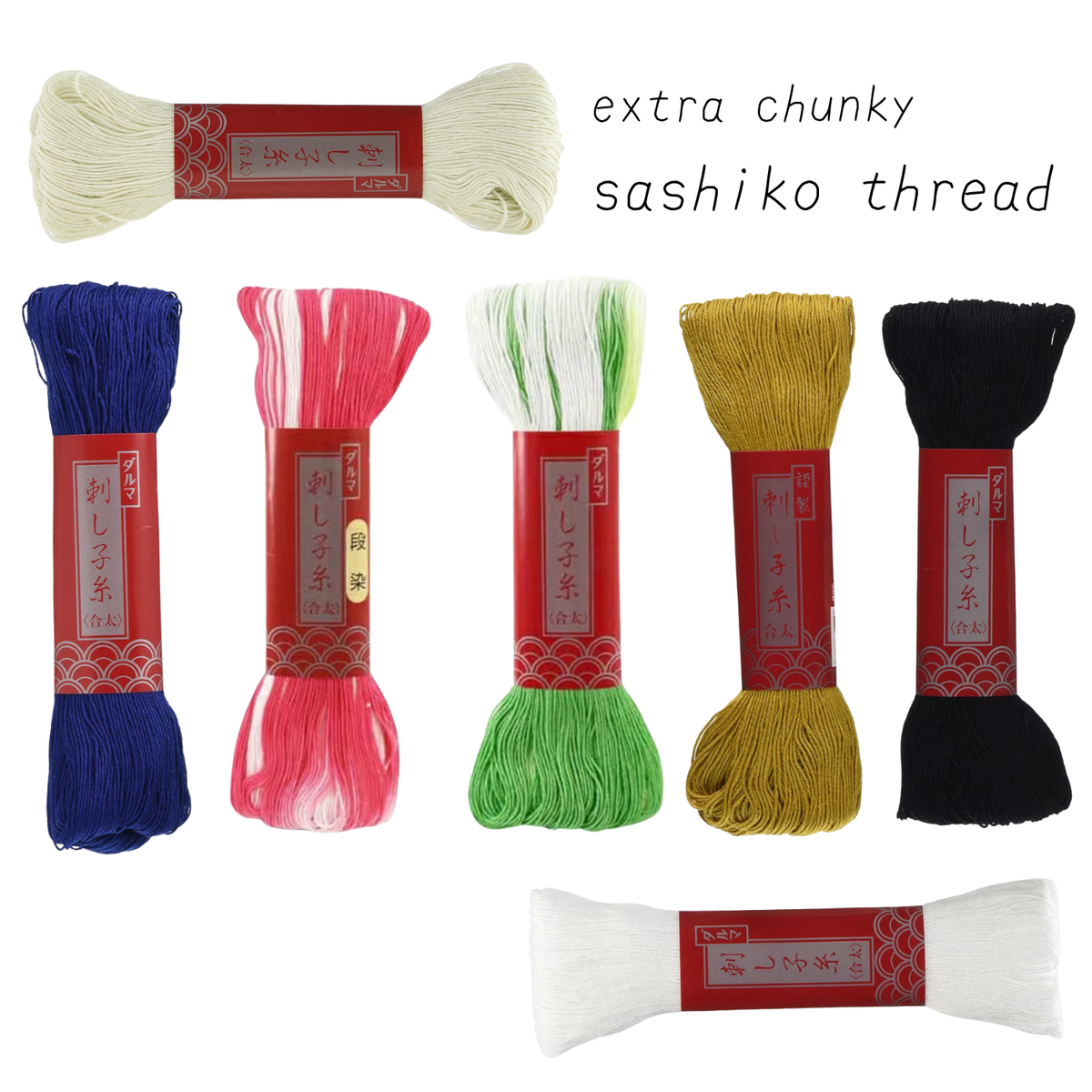 vintage thread & sashiko thread bundles