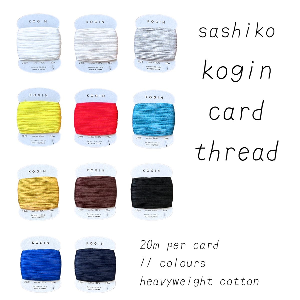 kogin thread (extra thick sashiko)