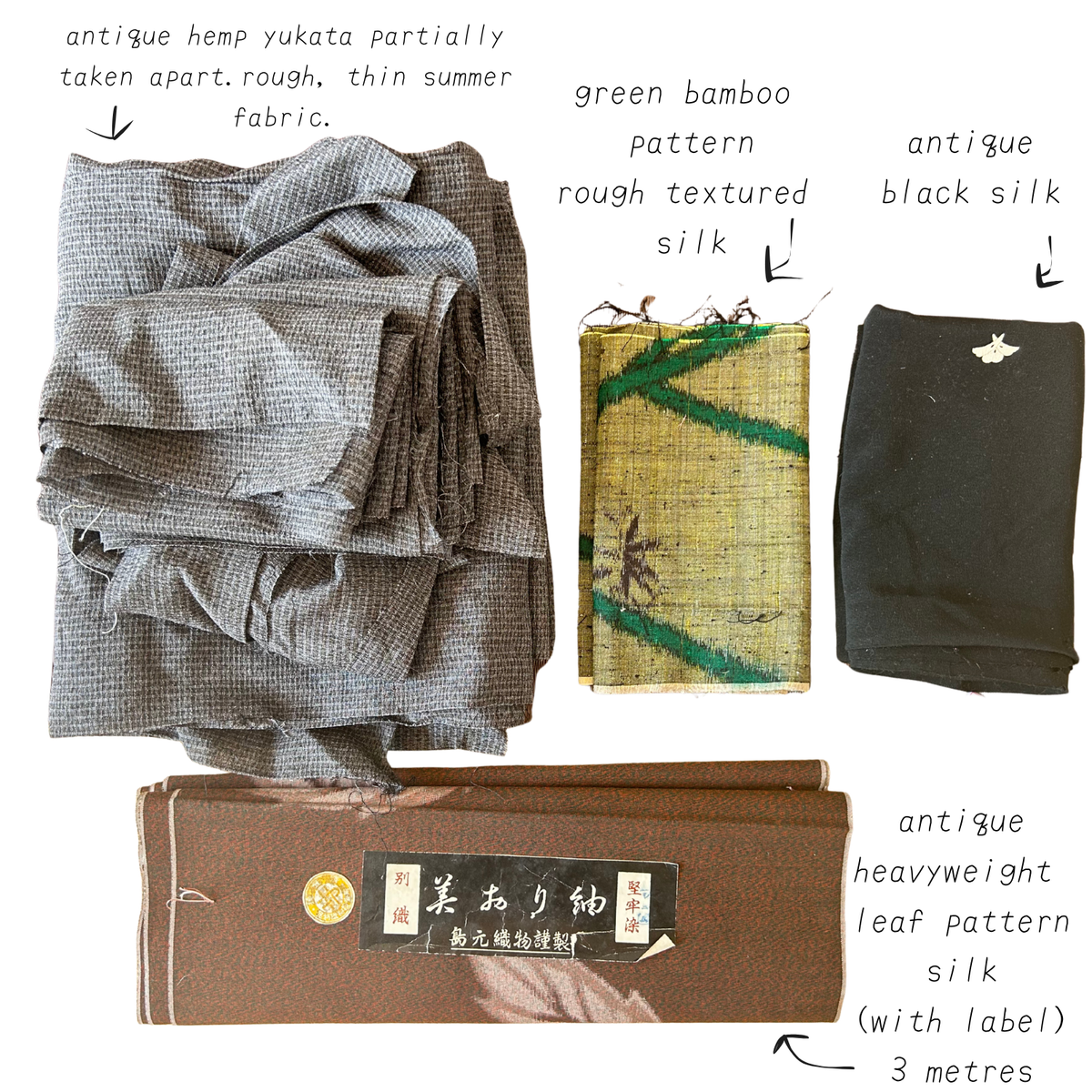fabric bundles