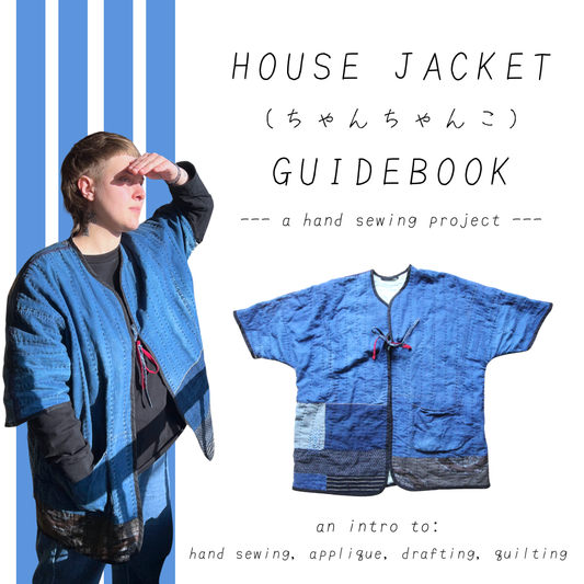 the house jacket (ちゃんちゃんこ) guidebook ~revised, digital~