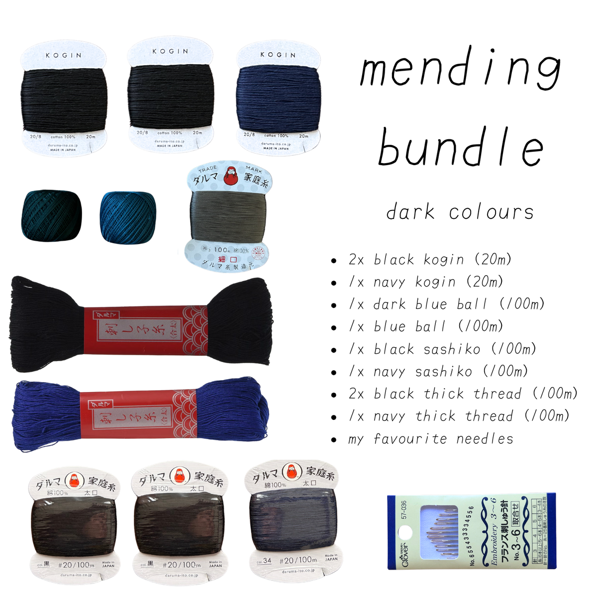 vintage thread & sashiko thread bundles