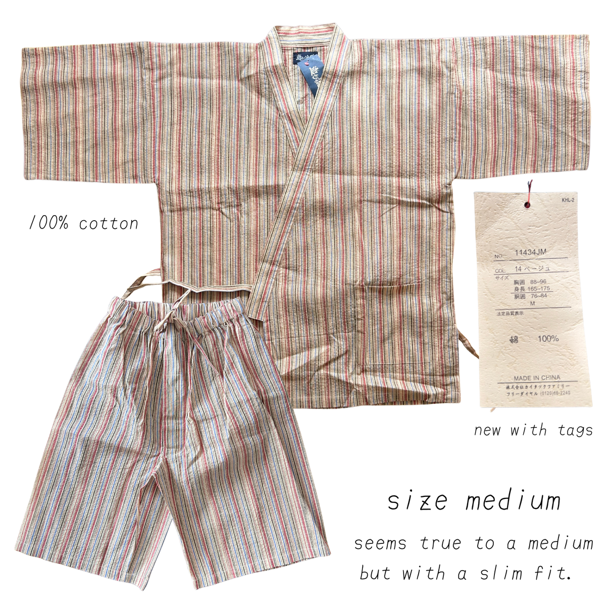 jinbei